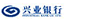 兴业银行